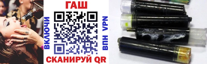 купить   ОМГ ОМГ ссылки  ГАШИШ Изолятор  Хабаровск 