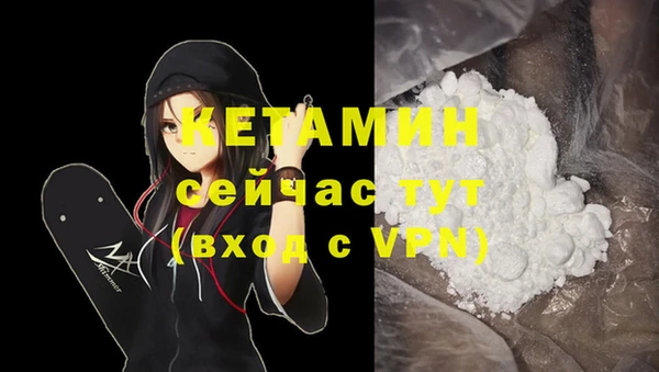 наркотики Вяземский
