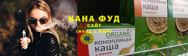 кокс Вязники