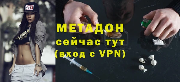 кокс Вязники
