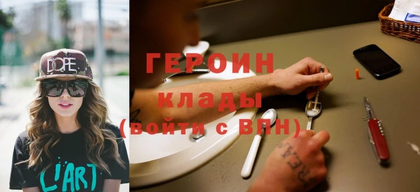 кокс Вязники
