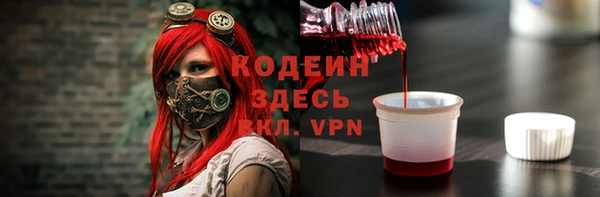 кокс Вязники