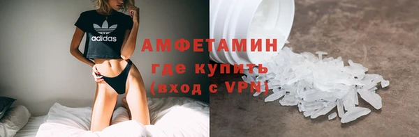 наркотики Вяземский