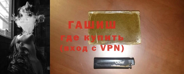 наркотики Вяземский