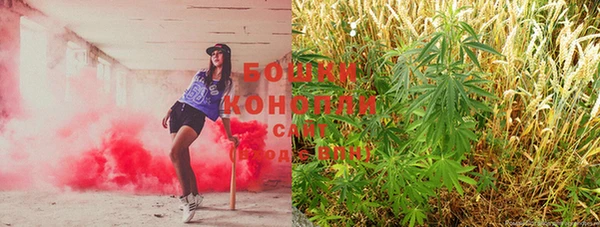 COCAINE Вязьма
