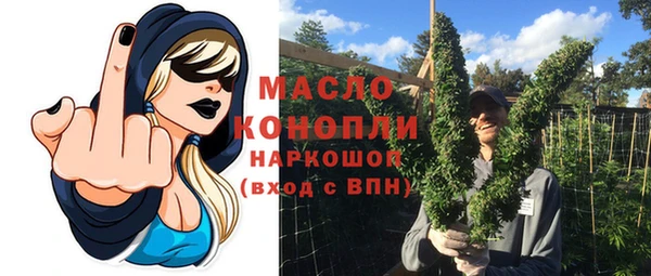 кокс Вязники