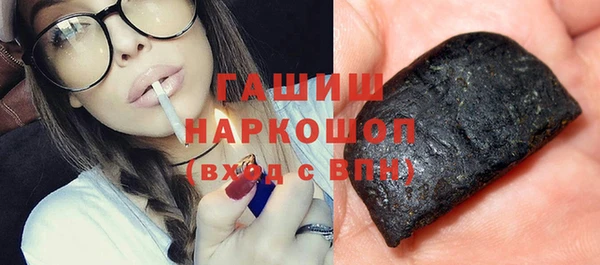 COCAINE Вязьма