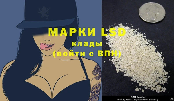 наркотики Вяземский