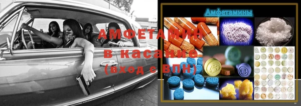COCAINE Вязьма