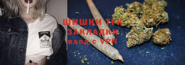 кокс Вязники