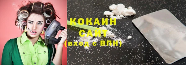 кокс Вязники