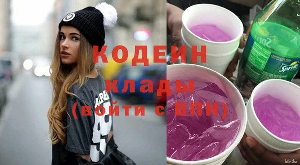 кокс Вязники