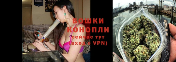 кокс Вязники